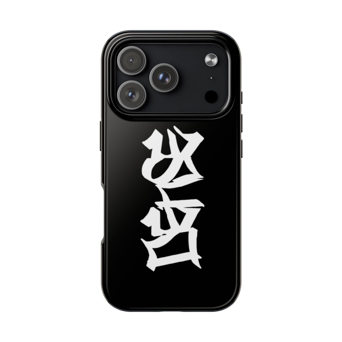 THE DENSE PHONE CASE
