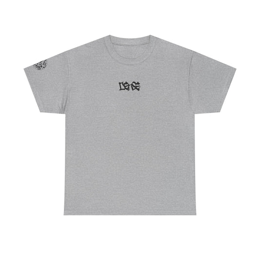 DENSE THE WORLD GRAPHIC TEE