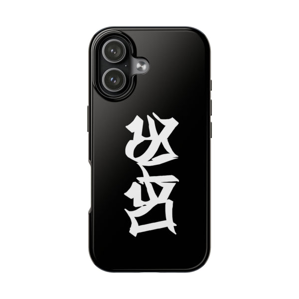 THE DENSE PHONE CASE